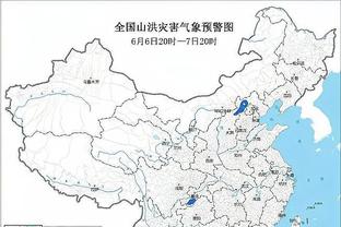 记者：皇马准备为巴雷拉报价8000万欧，如果成真国米将会接受